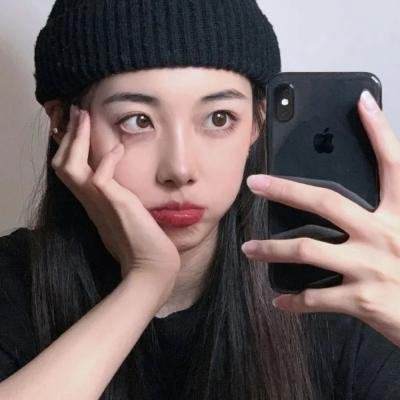 她的轨迹