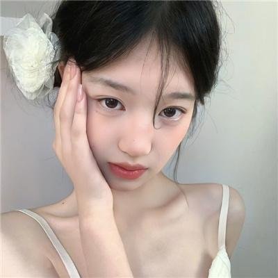 美得过火